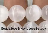 CCA363 15.5 inches 10mm round white calcite gemstone beads