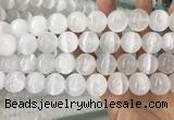 CCA384 15.5 inches 18mm round white calcite gemstone beads