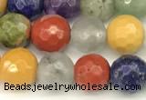 CCB1230 15 inches 6mm faceted round mixed gemstone beads