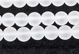 CCC601 15.5 inches 6mm round matte natural white crystal beads