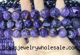 CCG141 15.5 inches 13mm round charoite gemstone beads