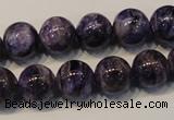 CCG33 15.5 inches 12mm round natural charoite gemstone beads