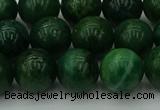 CCJ503 15.5 inches 10mm round African jade beads wholesale