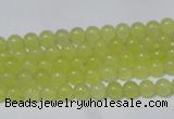 CCN06 15.5 inches 4mm round candy jade beads wholesale