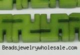 CCN3964 15.5 inches 20*20mm svastika candy jade beads wholesale