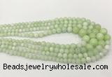 CCN5196 6mm - 14mm round candy jade graduated beads