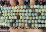 CCN5490 15 inches 8mm round candy jade beads Wholesale