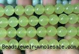 CCN6152 15.5 inches 12mm round candy jade beads Wholesale