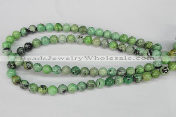 CCO05 15.5 inches 10mm round natural chrysotine beads wholesale