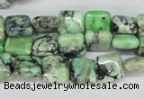 CCO40 15.5 inches 10*10mm square natural chrysotine beads