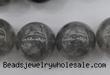 CCQ283 15.5 inches 20mm round cloudy quartz beads wholesale