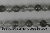 CCQ302 15.5 inches 8mm round cloudy quartz beads wholesale