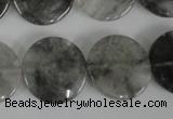 CCQ374 15.5 inches 20mm flat round cloudy quartz beads wholesale