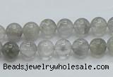 CCQ51 15.5 inches 8mm round cloudy quartz beads wholesale