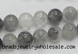 CCQ52 15.5 inches 10mm round cloudy quartz beads wholesale