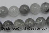 CCQ53 15.5 inches 12mm round cloudy quartz beads wholesale