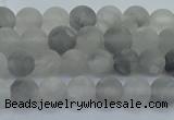 CCQ561 15.5 inches 6mm round matte cloudy quartz beads wholesale