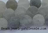 CCQ563 15.5 inches 10mm round matte cloudy quartz beads wholesale