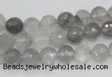 CCQ59 15.5 inches 8mm faceted round cloudy quartz beads wholesale