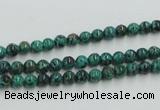 CCS201 15.5 inches 4mm round natural Chinese chrysocolla beads