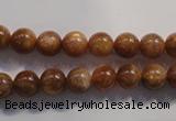 CCS372 15.5 inches 8mm round AA grade natural golden sunstone beads