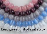 CCT02 Different color 10mm round cats eye beads Wholesale