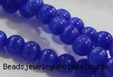 CCT1170 15 inches 3mm round tiny cats eye beads wholesale