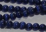 CCT1232 15 inches 4mm round cats eye beads wholesale