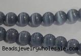 CCT1241 15 inches 4mm round cats eye beads wholesale