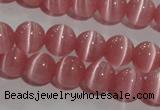 CCT1267 15 inches 5mm round cats eye beads wholesale