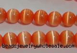 CCT1270 15 inches 5mm round cats eye beads wholesale