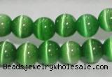 CCT1283 15 inches 5mm round cats eye beads wholesale