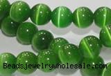 CCT1284 15 inches 5mm round cats eye beads wholesale