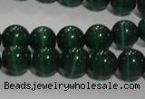 CCT1291 15 inches 5mm round cats eye beads wholesale