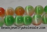 CCT1292 15 inches 5mm round cats eye beads wholesale