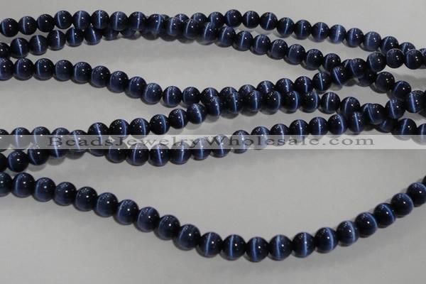 CCT1295 15 inches 5mm round cats eye beads wholesale