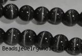 CCT1296 15 inches 5mm round cats eye beads wholesale