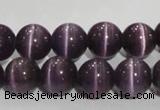 CCT1300 15 inches 5.5mm round cats eye beads wholesale