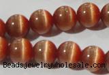 CCT1333 15 inches 6mm round cats eye beads wholesale