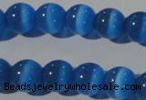 CCT1353 15 inches 6mm round cats eye beads wholesale