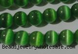 CCT1355 15 inches 6mm round cats eye beads wholesale