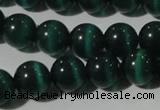 CCT1356 15 inches 6mm round cats eye beads wholesale