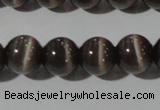 CCT1357 15 inches 6mm round cats eye beads wholesale