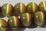 CCT1377 15 inches 7mm round cats eye beads wholesale