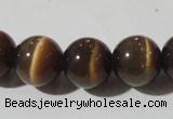 CCT1379 15 inches 7mm round cats eye beads wholesale