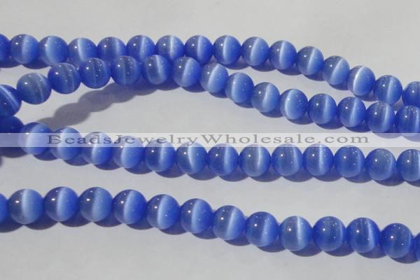 CCT1386 15 inches 7mm round cats eye beads wholesale