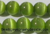 CCT1391 15 inches 7mm round cats eye beads wholesale