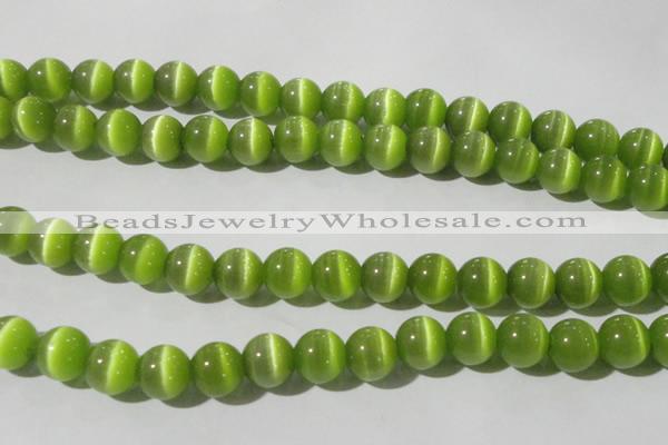 CCT1391 15 inches 7mm round cats eye beads wholesale