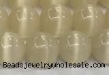 CCT1432 15 inches 8mm, 10mm, 12mm round cats eye beads