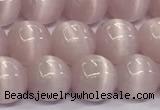 CCT1433 15 inches 8mm, 10mm, 12mm round cats eye beads